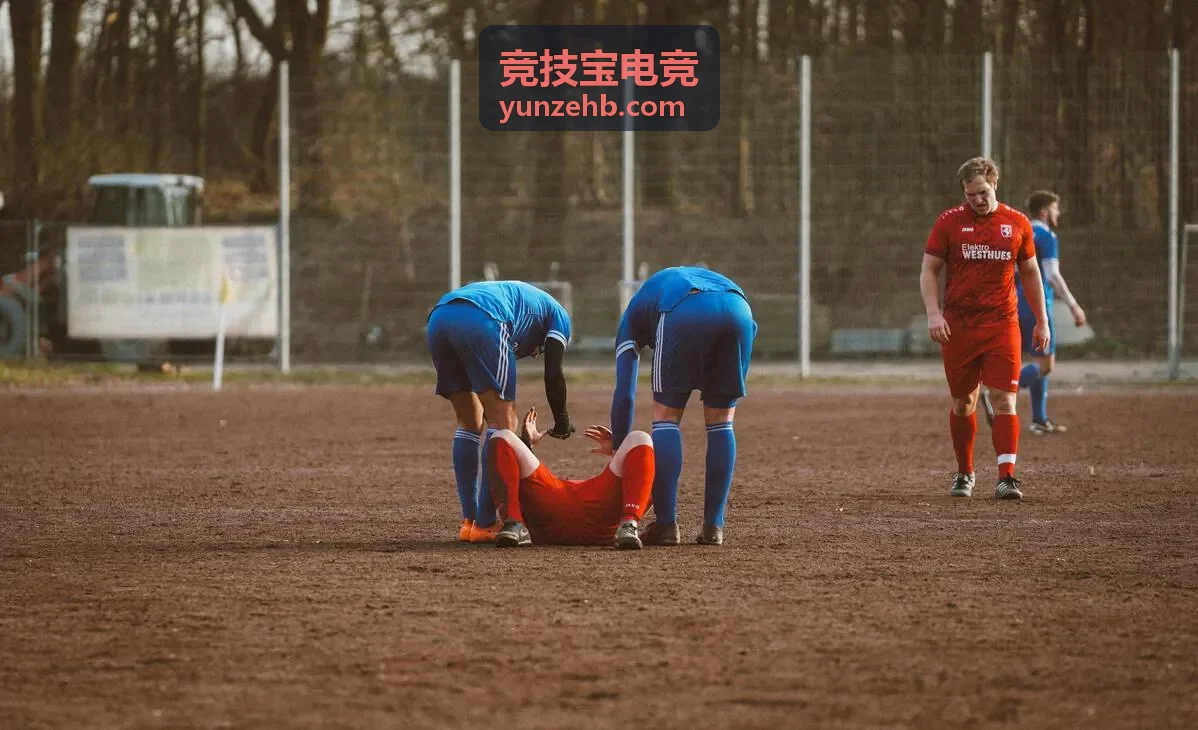 竞技宝电竞全球总决赛数据面板