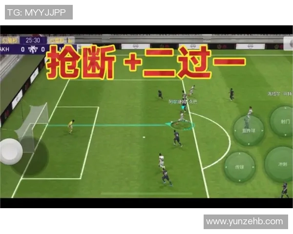 实况足球二过一技巧解析与实战应用分享助你提升游戏水平